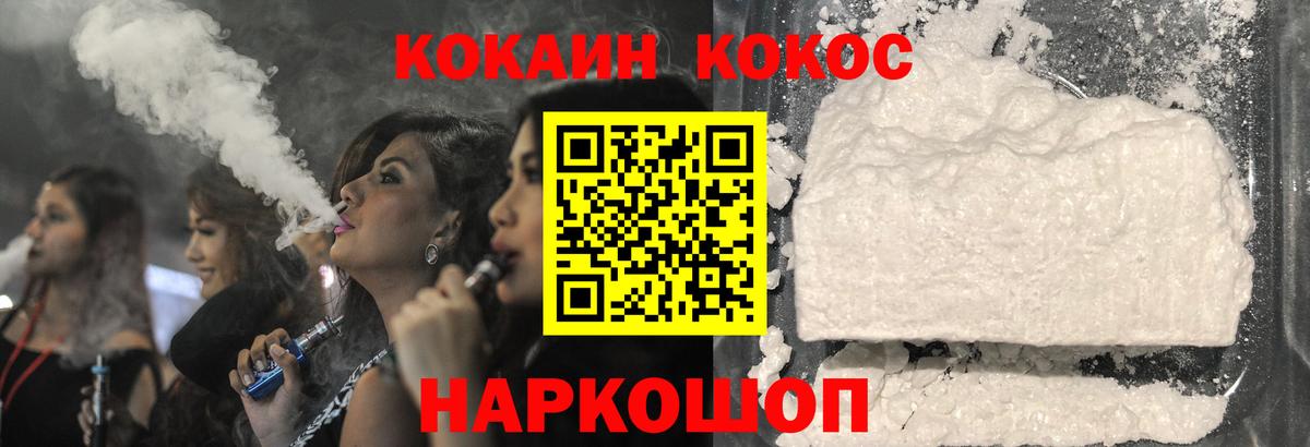 МЕФ Мытищи