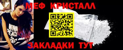 гашиш Славянск-на-Кубани
