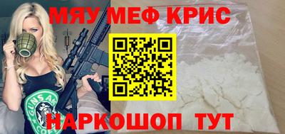 гашиш Славянск-на-Кубани