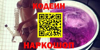 гашиш Славянск-на-Кубани