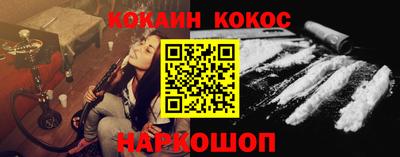 гашиш Славянск-на-Кубани