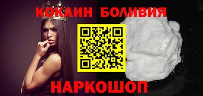 гашиш Славянск-на-Кубани