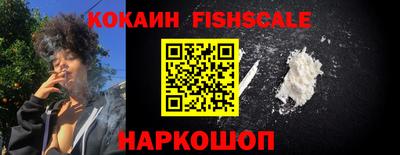 гашиш Славянск-на-Кубани