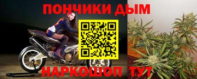 гашиш Славянск-на-Кубани