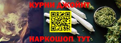 гашиш Славянск-на-Кубани