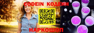 гашиш Славянск-на-Кубани