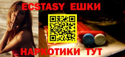 стафф Славгород