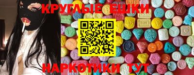 гашиш Славянск-на-Кубани