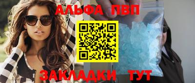 гашиш Славянск-на-Кубани
