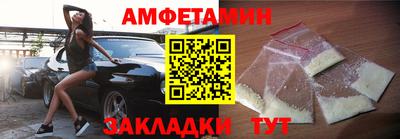 гашиш Славянск-на-Кубани