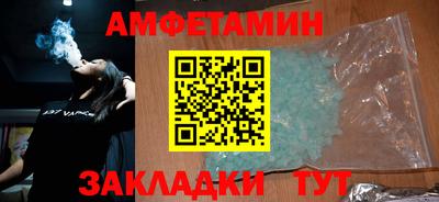 гашиш Славянск-на-Кубани