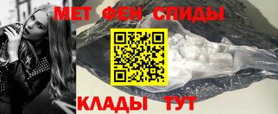 гашиш Славянск-на-Кубани
