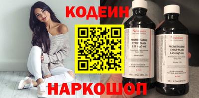 гашиш Славянск-на-Кубани